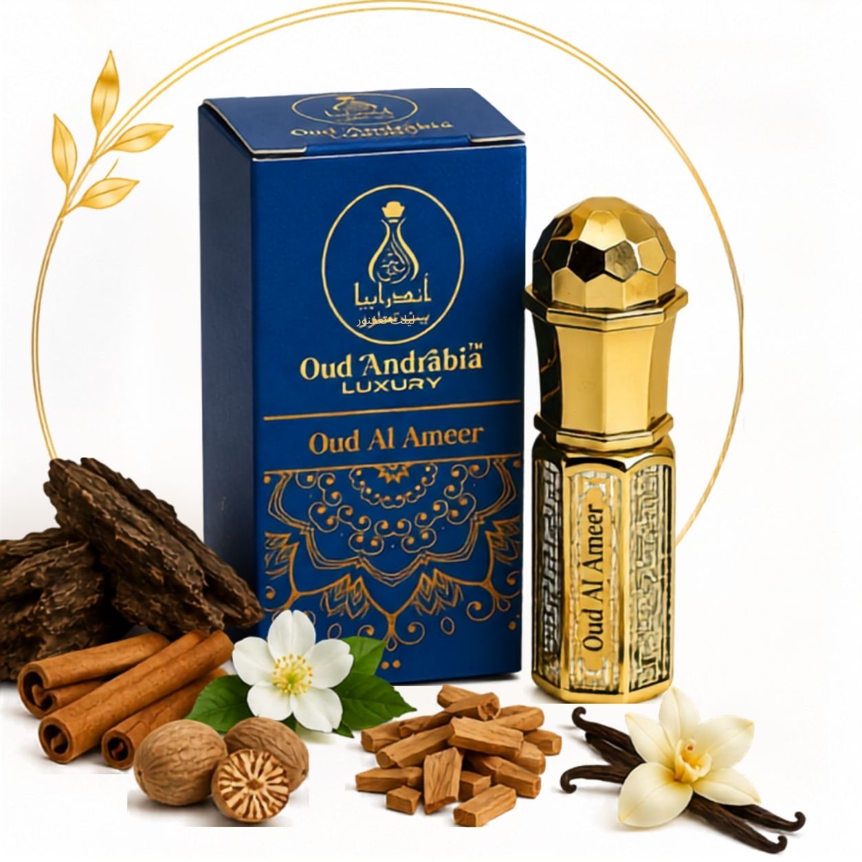 Oud Al Ameer Ittar | Unisex | 3ml